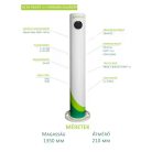 Elektro Profi AC Talent Slim gyorstöltő oszlop, 22 kW, 3 fázis, 1 db Type 2 csatlakozó, Ethernet, GSM, MID